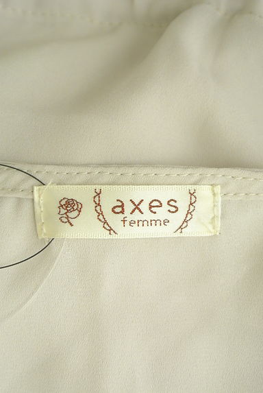 axes femme（アクシーズファム）の古着「レース切替シアーロングカーディガン（カーディガン・ボレロ）」大画像６へ