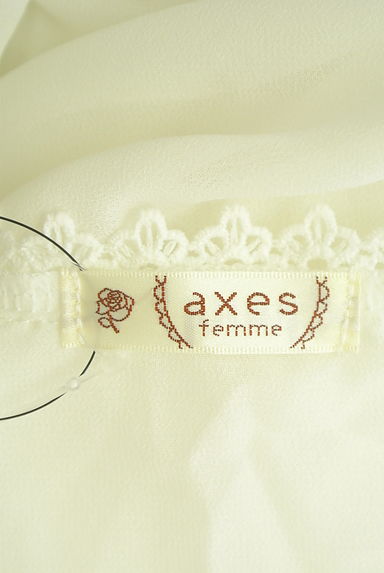 axes femme（アクシーズファム）の古着「七分袖シースルーロングカーディガン（カーディガン・ボレロ）」大画像６へ