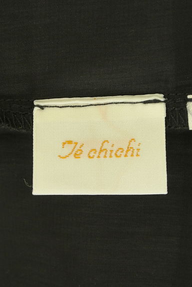 Te chichi（テチチ）の古着「ボウタイフレンチスリーブカットソー（カットソー・プルオーバー）」大画像６へ