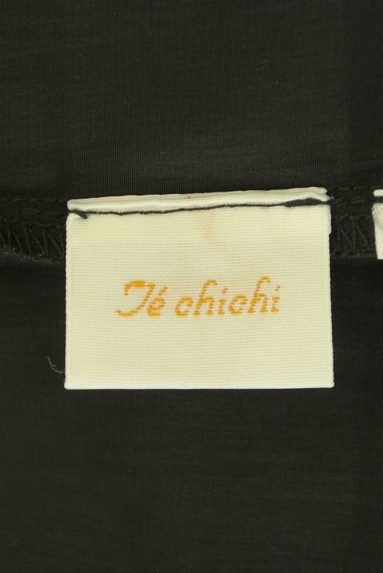 Te chichi（テチチ）の古着「商品番号：PR10300440」-大画像6