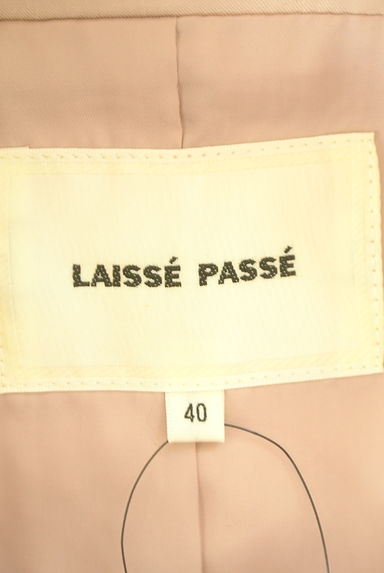 LAISSE PASSE（レッセパッセ）の古着「ベルト付きロングフレアトレンチコート（トレンチコート）」大画像６へ