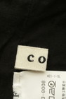 coen（コーエン）の古着「商品番号：PR10300470」-6