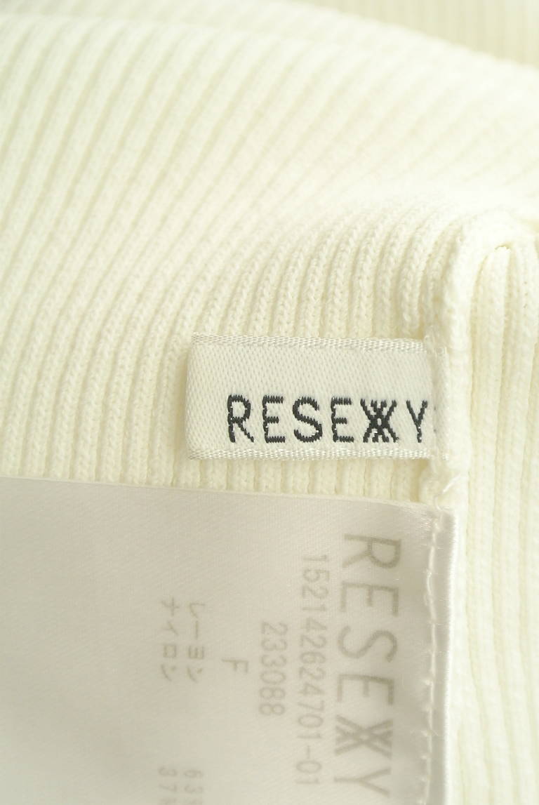 RESEXXY（リゼクシー）の古着「商品番号：PR10300502」-大画像6