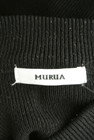MURUA（ムルーア）の古着「商品番号：PR10300503」-6