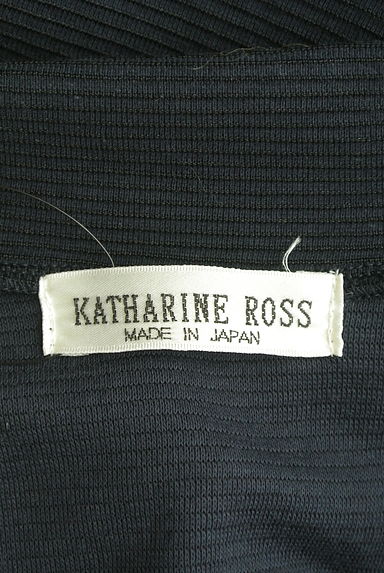 KATHARINE ROSS（キャサリンロス）の古着「ロールカラーボーダーカットソー（カットソー・プルオーバー）」大画像６へ