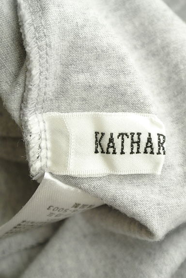 KATHARINE ROSS（キャサリンロス）の古着「フラワーレースプルオーバー（カットソー・プルオーバー）」大画像６へ