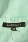 LAUTREAMONT（ロートレアモン）の古着「商品番号：PR10300513」-6
