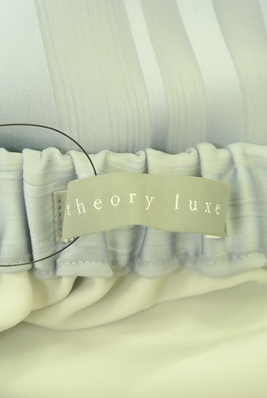 theory luxe（セオリーリュクス）の古着「サテンストライプシアーロングスカート（ロングスカート・マキシスカート）」大画像６へ