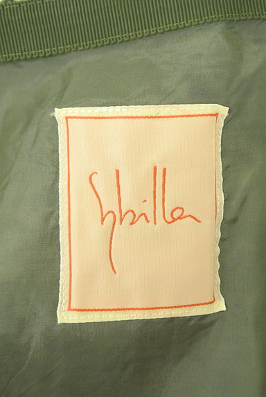 Sybilla（シビラ）の古着「総柄膝下丈スカート（スカート）」大画像６へ
