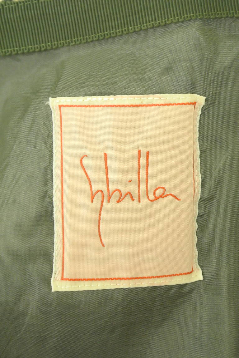 Sybilla（シビラ）の古着「商品番号：PR10300534」-大画像6