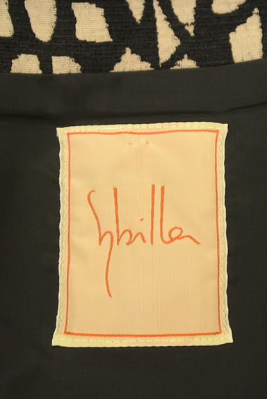Sybilla（シビラ）の古着「総柄インバーテッドプリーツミモレスカート（ロングスカート・マキシスカート）」大画像６へ