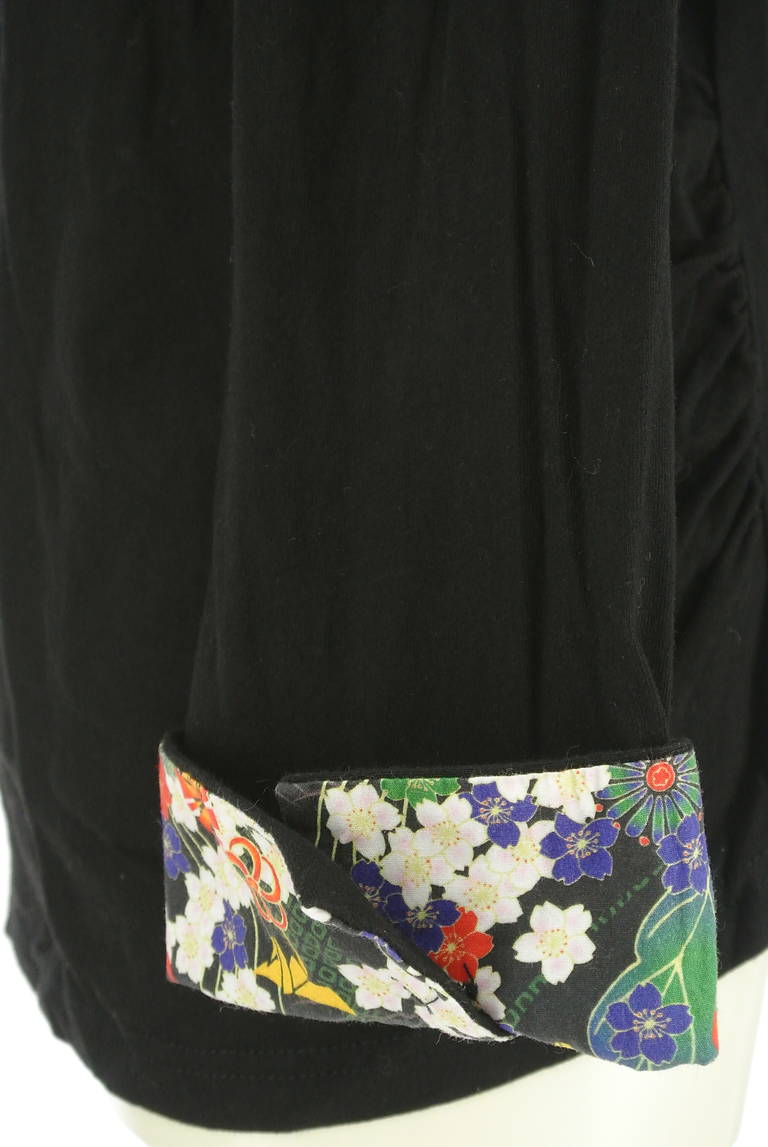 gouk（ゴウク）の古着「商品番号：PR10300541」-大画像5