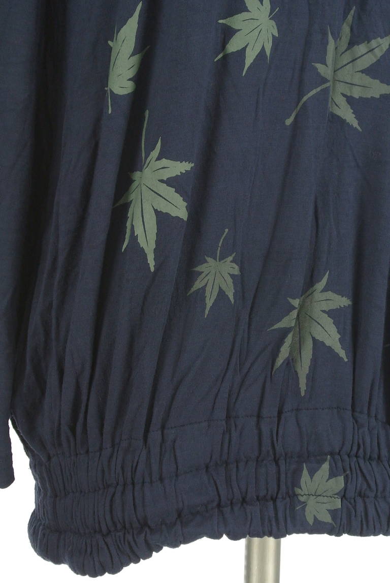 gouk（ゴウク）の古着「商品番号：PR10300547」-大画像5