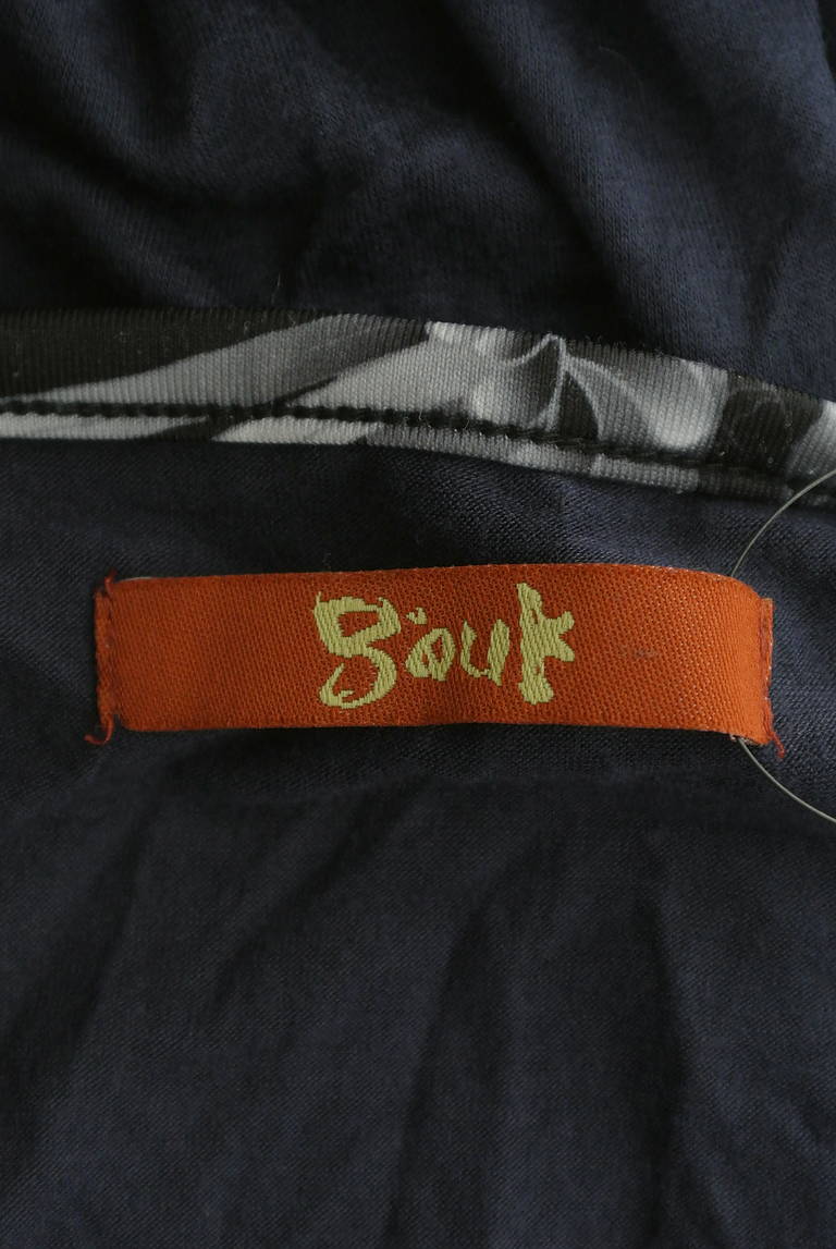 gouk（ゴウク）の古着「商品番号：PR10300547」-大画像6