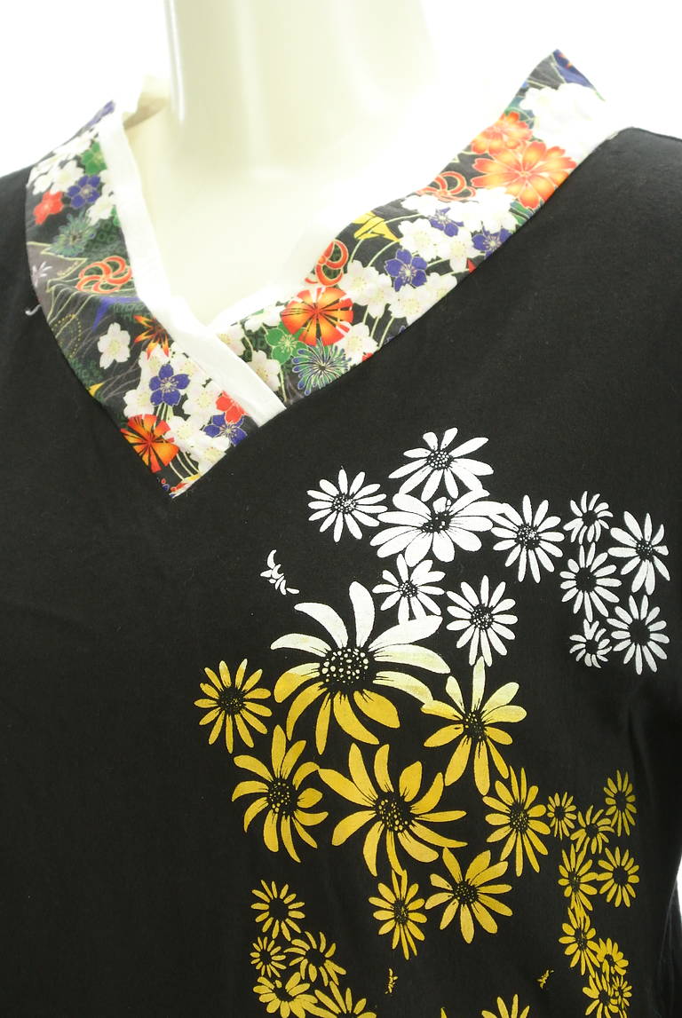 gouk（ゴウク）の古着「商品番号：PR10300549」-大画像4