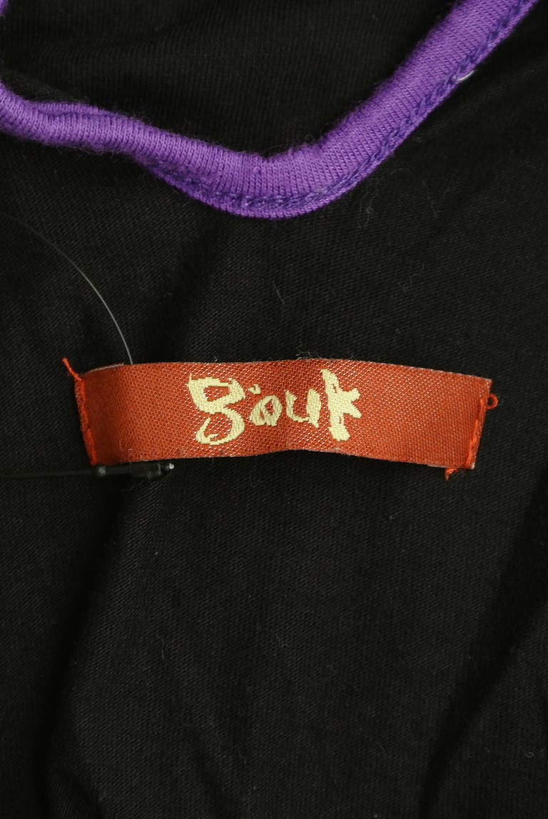 gouk（ゴウク）の古着「商品番号：PR10300549」-大画像6