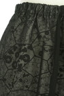 gouk（ゴウク）の古着「商品番号：PR10300551」-4