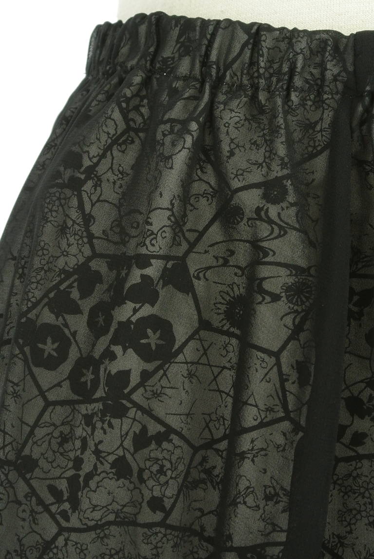 gouk（ゴウク）の古着「商品番号：PR10300551」-大画像4