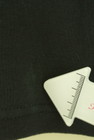 gouk（ゴウク）の古着「商品番号：PR10300555」-5