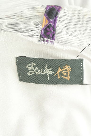 gouk（ゴウク）トップス買取実績のブランドタグ画像