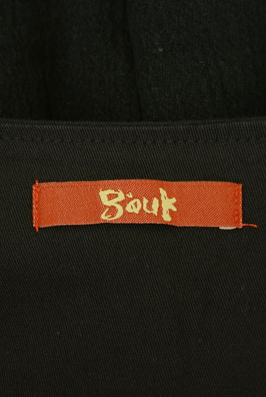 gouk（ゴウク）の古着「切替タックラップ膝下丈スカート（スカート）」大画像６へ