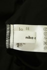 niko and...（ニコ アンド）の古着「商品番号：PR10300576」-6