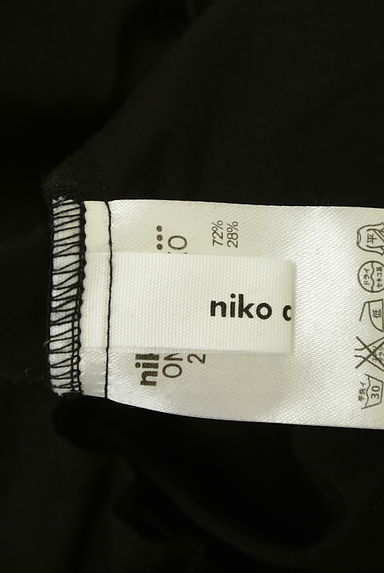 niko and...（ニコ アンド）の古着「ギャザーガウチョパンツ（パンツ）」大画像６へ