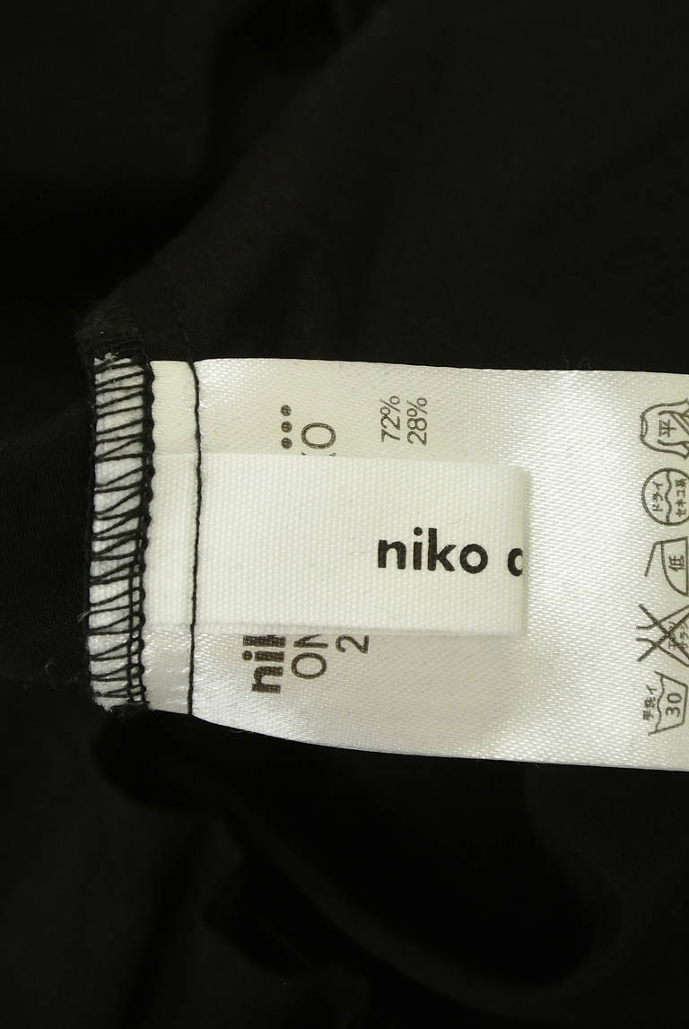 niko and...（ニコ アンド）の古着「商品番号：PR10300576」-大画像6