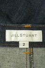 JILLSTUART（ジルスチュアート）の古着「商品番号：PR10300586」-6