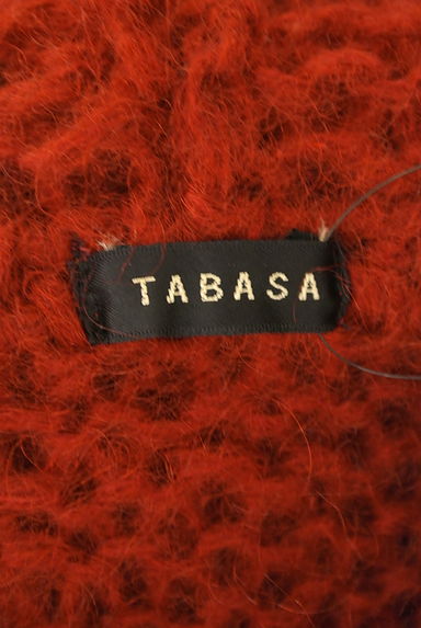 TABASA（タバサ）の古着「ベルト付きフーディニットカーディガン（カーディガン・ボレロ）」大画像６へ