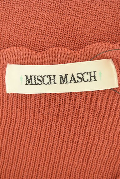 MISCH MASCH（ミッシュマッシュ）の古着「パール付きスカラップニット（ニット）」大画像６へ