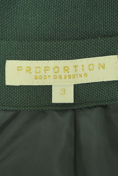 PROPORTION BODY DRESSING（プロポーションボディ ドレッシング）の古着「ベルト付きミディ丈タイトスカート（スカート）」大画像６へ