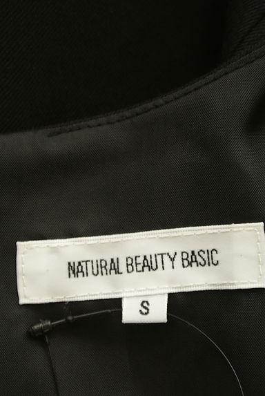 NATURAL BEAUTY BASIC（ナチュラルビューティベーシック）の古着「膝下丈ジャンパースカート（ワンピース・チュニック）」大画像６へ