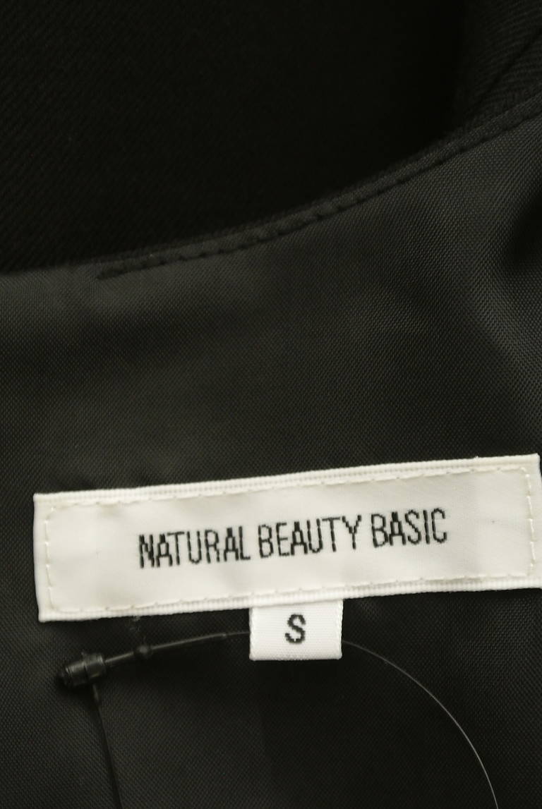NATURAL BEAUTY BASIC（ナチュラルビューティベーシック）の古着「商品番号：PR10300650」-大画像6