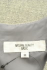 NATURAL BEAUTY BASIC（ナチュラルビューティベーシック）の古着「商品番号：PR10300651」-6