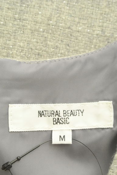NATURAL BEAUTY BASIC（ナチュラルビューティベーシック）の古着「膝丈ウールジャンパースカート（キャミワンピース）」大画像６へ