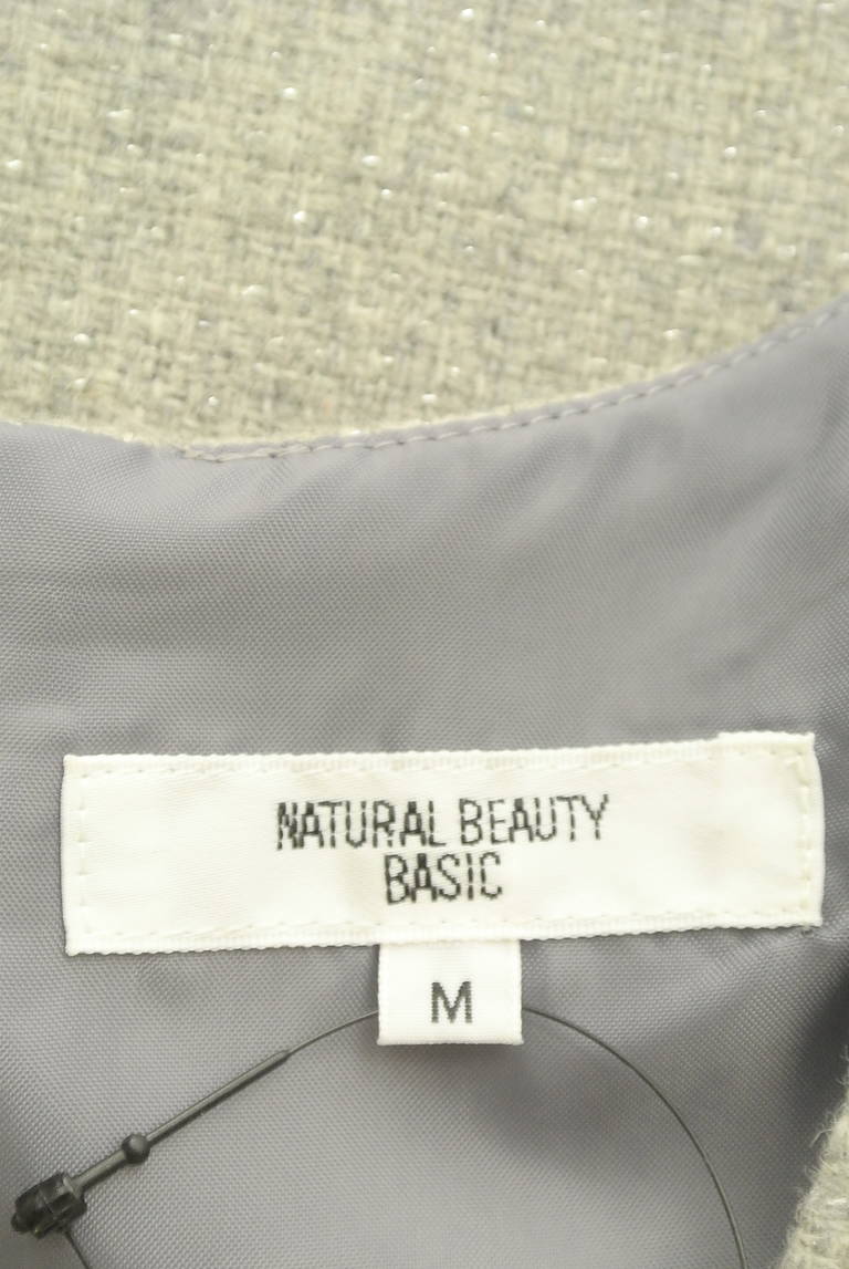 NATURAL BEAUTY BASIC（ナチュラルビューティベーシック）の古着「商品番号：PR10300651」-大画像6