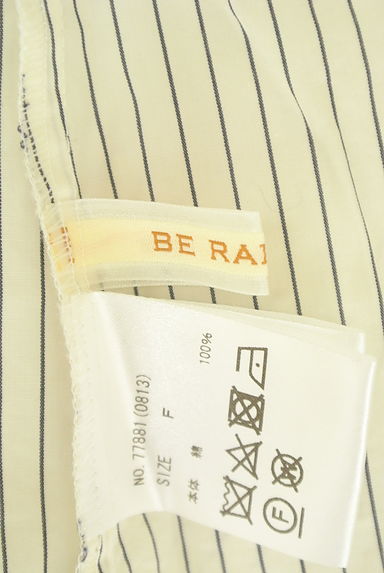 BE RADIANCE（ビーラディエンス）の古着「ストライプ柄ブラウス（ブラウス）」大画像６へ