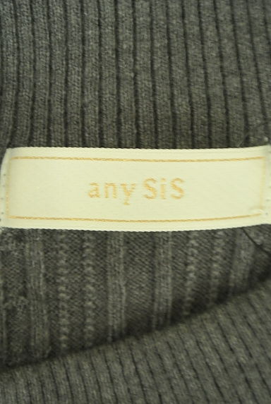 anySiS（エニィスィス）の古着「ハイネックケーブル編みニット（ニット）」大画像６へ