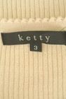 ketty（ケティ）の古着「商品番号：PR10300660」-6