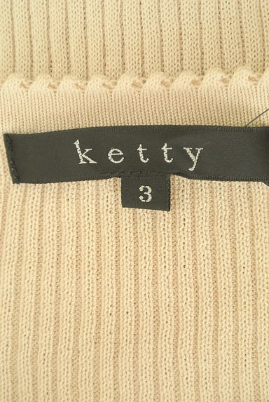 ketty（ケティ）の古着「ハシゴレース袖リブニット（ニット）」大画像６へ