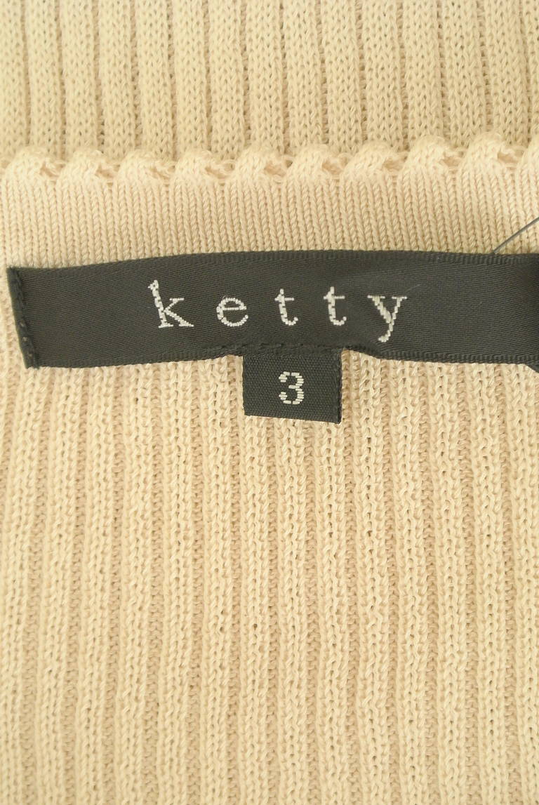 ketty（ケティ）の古着「商品番号：PR10300660」-大画像6