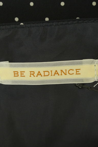 BE RADIANCE（ビーラディエンス）の古着「ドット柄フリルカットソー（カットソー・プルオーバー）」大画像６へ