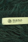 nano・universe（ナノユニバース）の古着「商品番号：PR10300681」-6