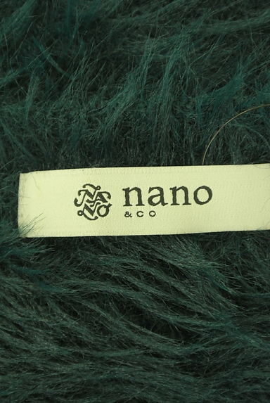 nano・universe（ナノユニバース）の古着「Vネックシャギーニットトップス（ニット）」大画像６へ