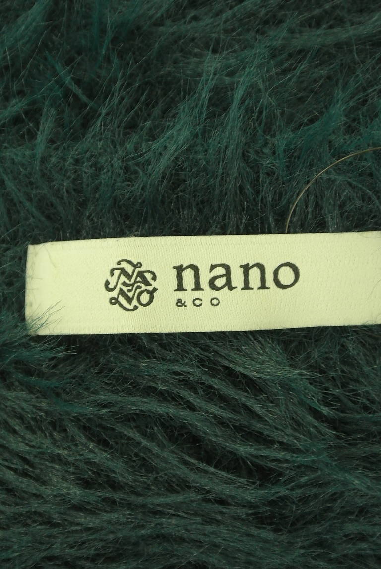 nano・universe（ナノユニバース）の古着「商品番号：PR10300681」-大画像6
