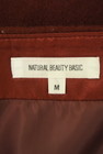 NATURAL BEAUTY BASIC（ナチュラルビューティベーシック）の古着「商品番号：PR10300685」-6