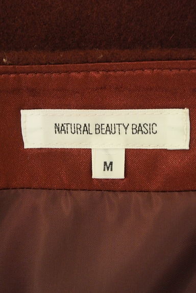 NATURAL BEAUTY BASIC（ナチュラルビューティベーシック）の古着「フロントファスナーミディウールスカート（スカート）」大画像６へ