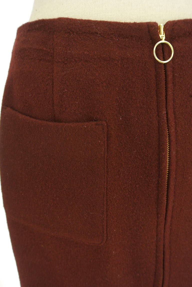 NATURAL BEAUTY BASIC（ナチュラルビューティベーシック）の古着「商品番号：PR10300685」-大画像4