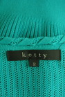 ketty（ケティ）の古着「商品番号：PR10300693」-6
